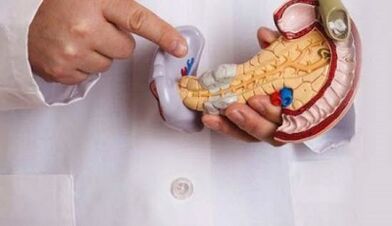 What can and cannot be eaten with pancreatitis
